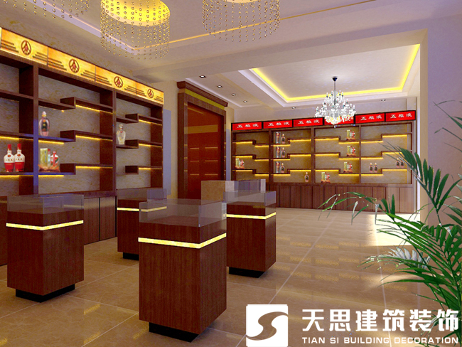 <a href=http://www.tqfc.com.cn/anli/ target=_blank class=infotextkey>合肥工裝</a>公司