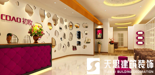 <a href=http://www.tqfc.com.cn/anli/ target=_blank class=infotextkey>合肥工裝</a>公司
