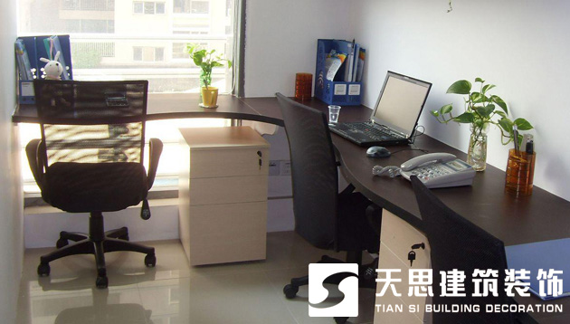 <a href=http://www.tqfc.com.cn/ target=_blank class=infotextkey>合肥辦公室裝修</a>
