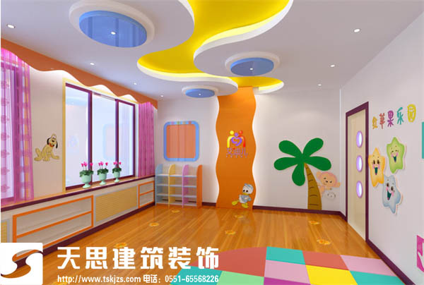 <a href=http://www.tqfc.com.cn/youeryuan/ target=_blank class=infotextkey>合肥幼兒園裝修</a>設(shè)計