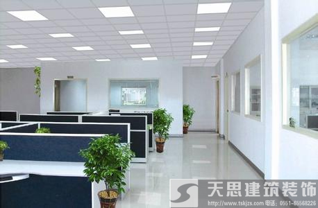 <a href=http://www.tqfc.com.cn/ target=_blank class=infotextkey>合肥辦公室裝修</a>哪家好 空間設(shè)計(jì)彰顯企業(yè)魅力