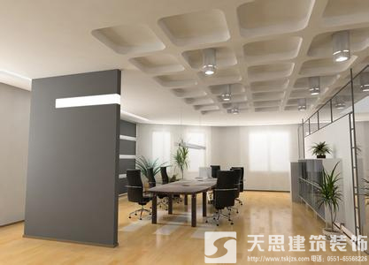 <a href=http://www.tqfc.com.cn/ target=_blank class=infotextkey>合肥辦公室裝修</a>哪家好 內(nèi)部空間設(shè)計(jì)很重要