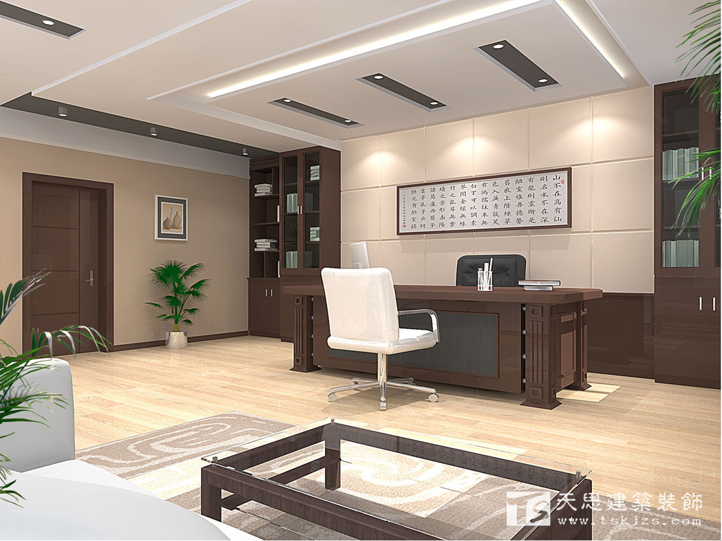 <a href=http://www.tqfc.com.cn/ target=_blank class=infotextkey>合肥辦公室裝修</a>