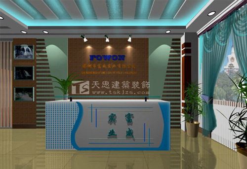 <a href=http://www.tqfc.com.cn/ target=_blank class=infotextkey>合肥辦公室裝修</a>
