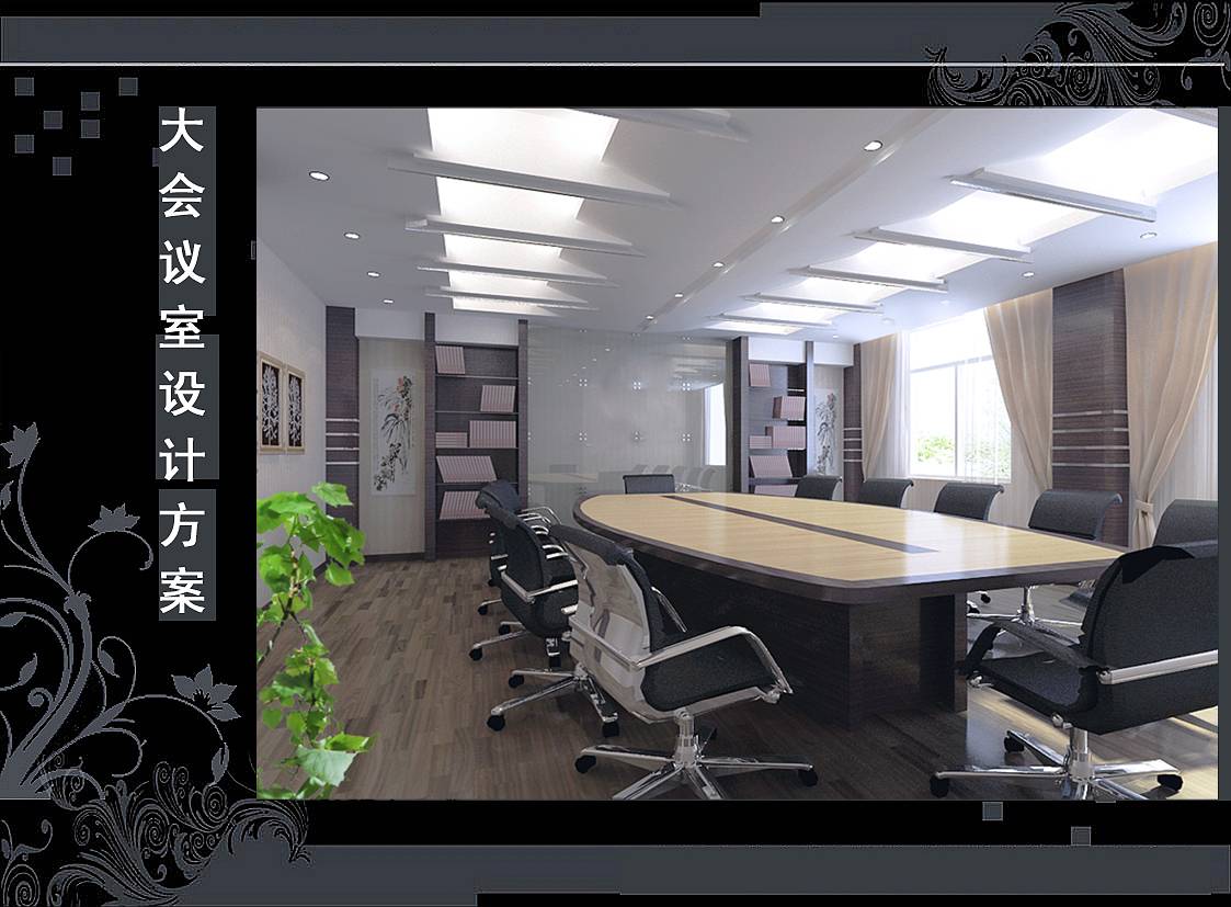<a href=http://www.tqfc.com.cn/ target=_blank class=infotextkey>合肥辦公室裝修</a>