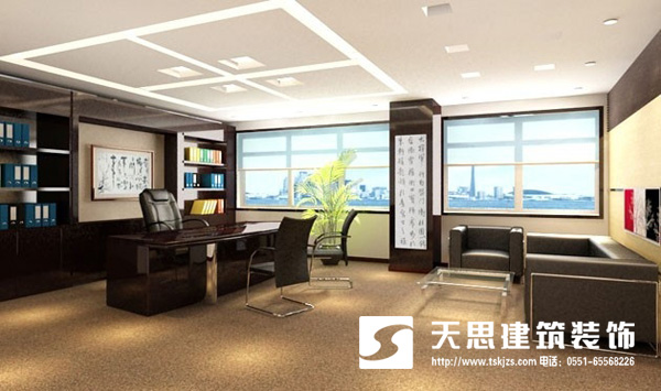 <a href=http://www.tqfc.com.cn/ target=_blank class=infotextkey>合肥辦公室裝修</a>