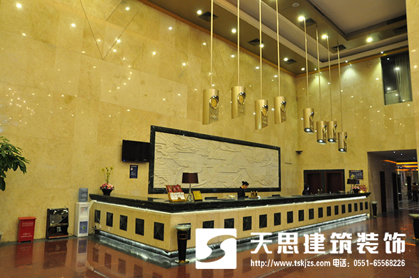 <a href=http://www.tqfc.com.cn/hfjdzx/ target=_blank class=infotextkey>合肥酒店裝修</a>