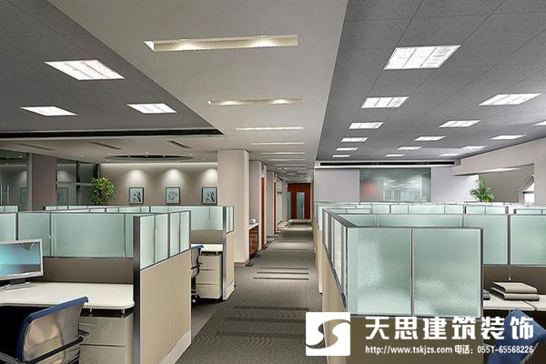 <a href=http://www.tqfc.com.cn/bgs/ target=_blank class=infotextkey>合肥辦公樓裝修</a>設(shè)計(jì)整體布局最重要