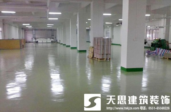 <a href=http://www.tqfc.com.cn/gccf/ target=_blank class=infotextkey>合肥廠房裝修</a>注意事項
