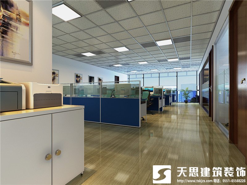 <a href=http://www.tqfc.com.cn/bangonganli/ target=_blank class=infotextkey>合肥辦公室設(shè)計(jì)</a>