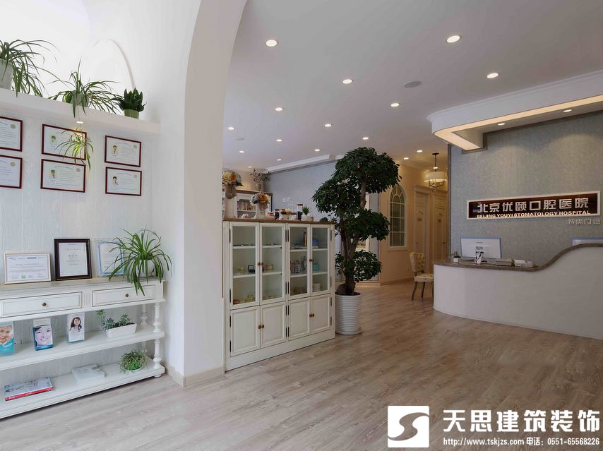 <a href=http://www.tqfc.com.cn/yiyuananli/ target=_blank class=infotextkey>合肥醫(yī)院裝修</a>專注打造良好的就醫(yī)環(huán)境