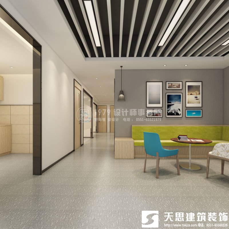 <a href=http://www.tqfc.com.cn/ target=_blank class=infotextkey>合肥辦公室裝修</a>要注意光在設(shè)計(jì)中的影響
