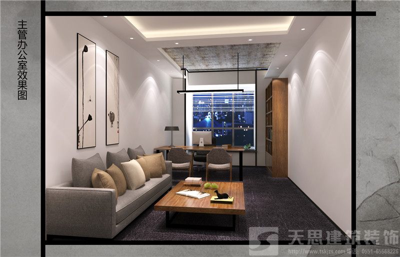 <a href=http://www.tqfc.com.cn/bgs/ target=_blank class=infotextkey>合肥辦公樓設(shè)計(jì)</a>哪家好