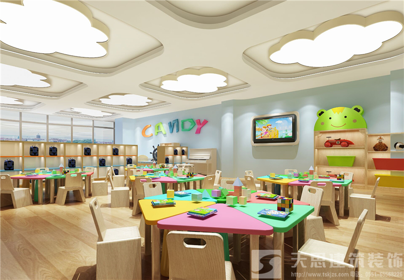 <a href=http://www.tqfc.com.cn/youeryuan/ target=_blank class=infotextkey>合肥幼兒園設(shè)計</a>
