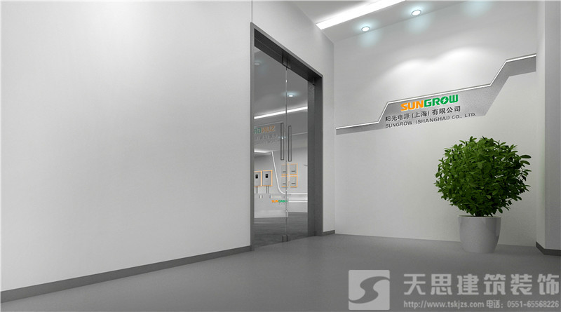 <a href=http://www.tqfc.com.cn/ target=_blank class=infotextkey>合肥辦公室裝修</a>