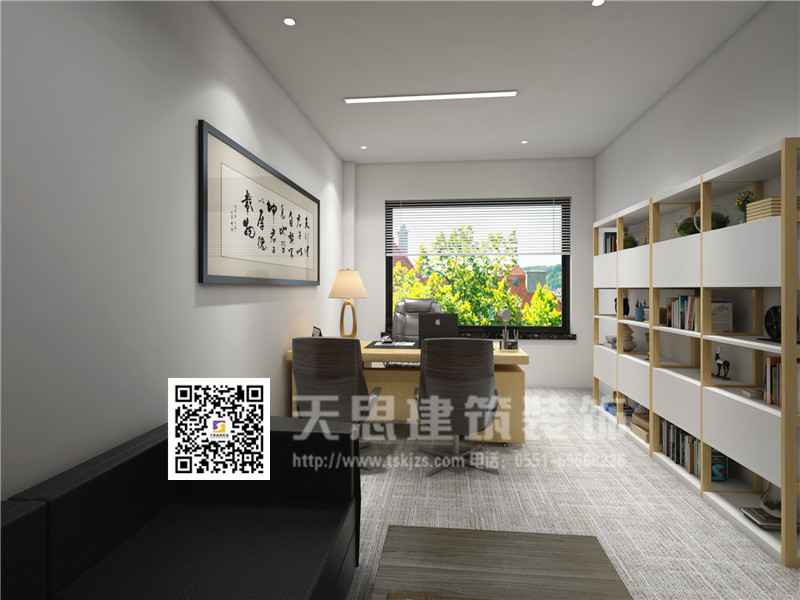 <a href=http://www.tqfc.com.cn/ target=_blank class=infotextkey>合肥辦公室裝修</a>設計