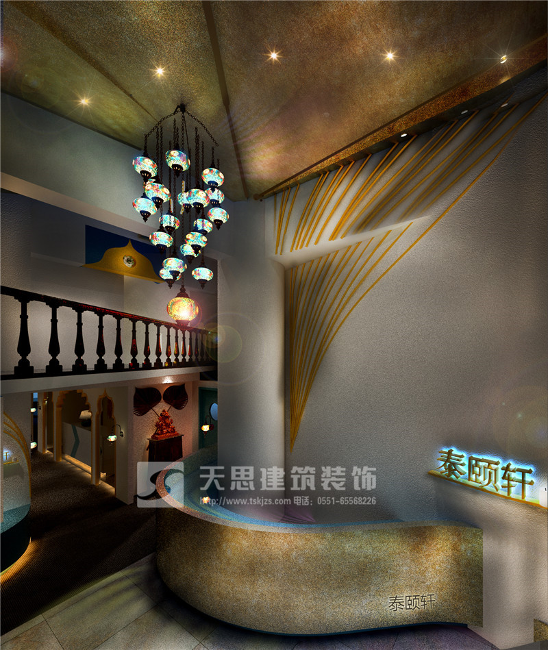 <a href=http://www.tqfc.com.cn/huisuoanli/ target=_blank class=infotextkey>合肥會所設(shè)計</a>公司