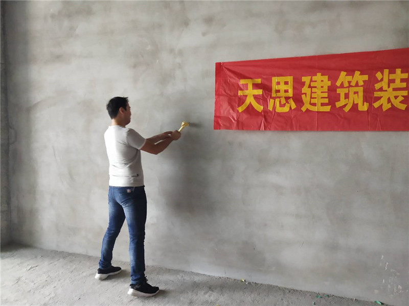 <a href=http://www.tqfc.com.cn/bangonganli/ target=_blank class=infotextkey>合肥辦公室設計</a>公司