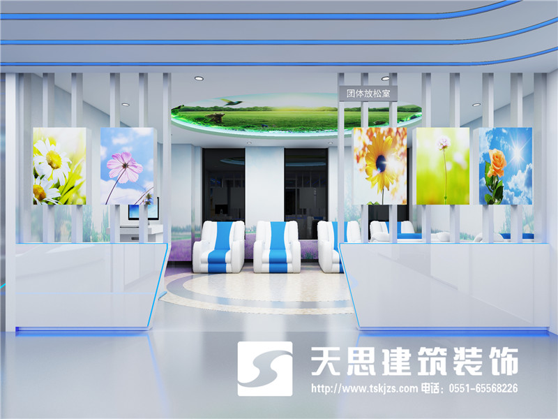 <a href=http://www.tqfc.com.cn/bgs/ target=_blank class=infotextkey>合肥辦公樓設(shè)計(jì)</a>公司