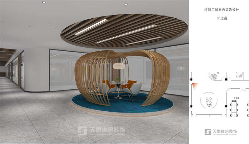 <a href=http://www.tqfc.com.cn/ target=_blank class=infotextkey>合肥辦公室裝修</a>